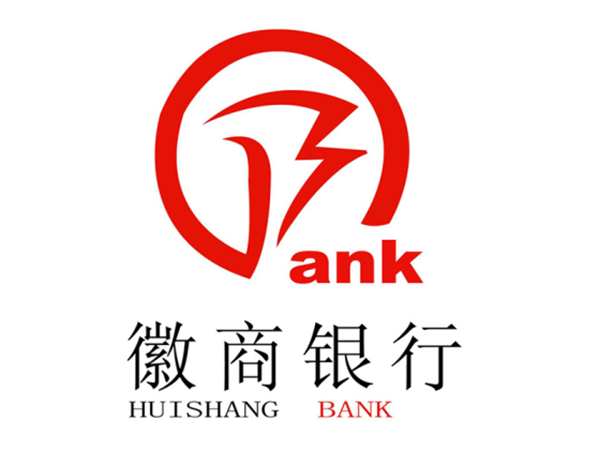 徽商银行铜陵分行