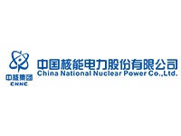 中国核能