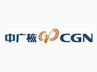 中广核
